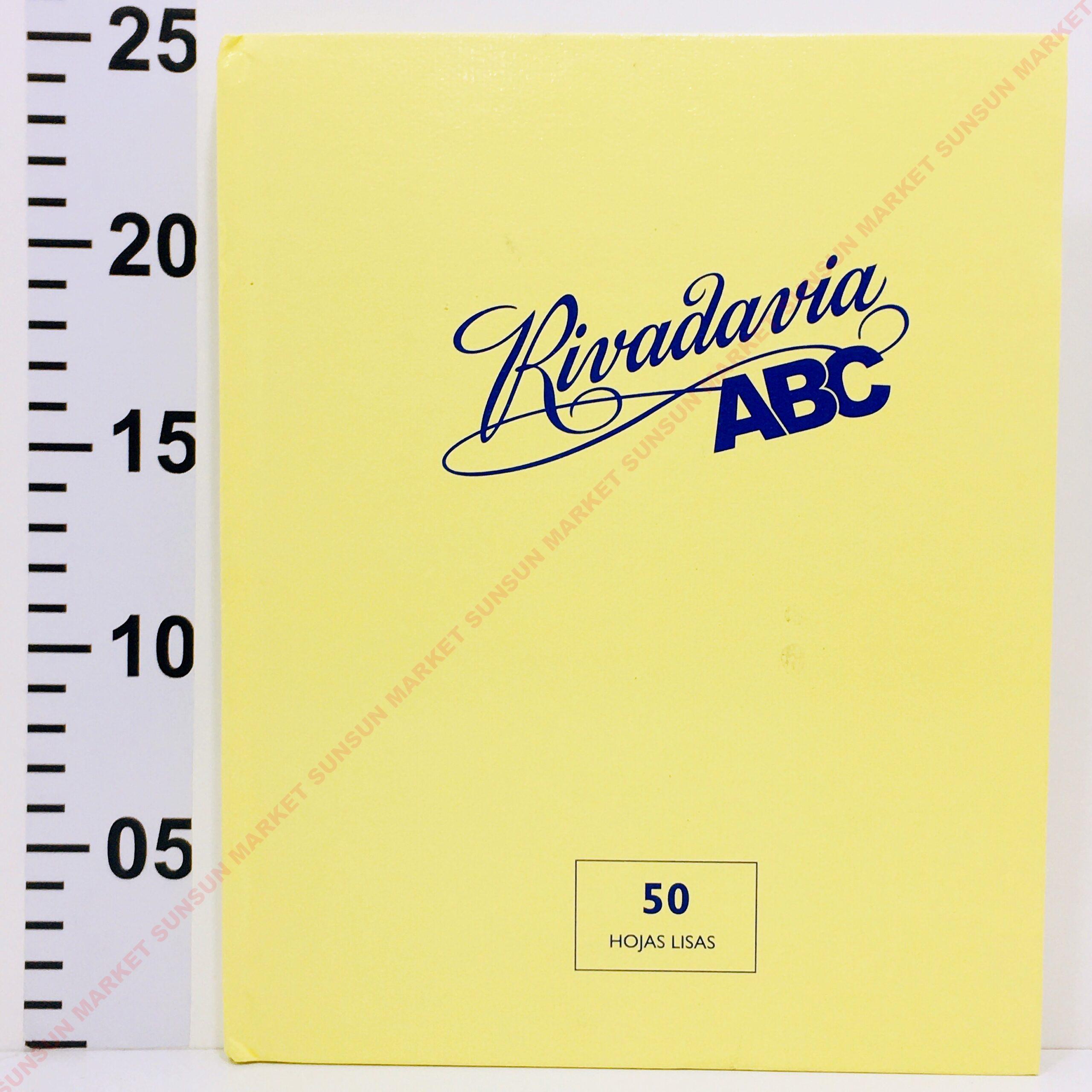 jefe bibliotecario Dinkarville Cuaderno ABC Rivadavia T/Dura x50h Lisas – SUNSUN MARKET